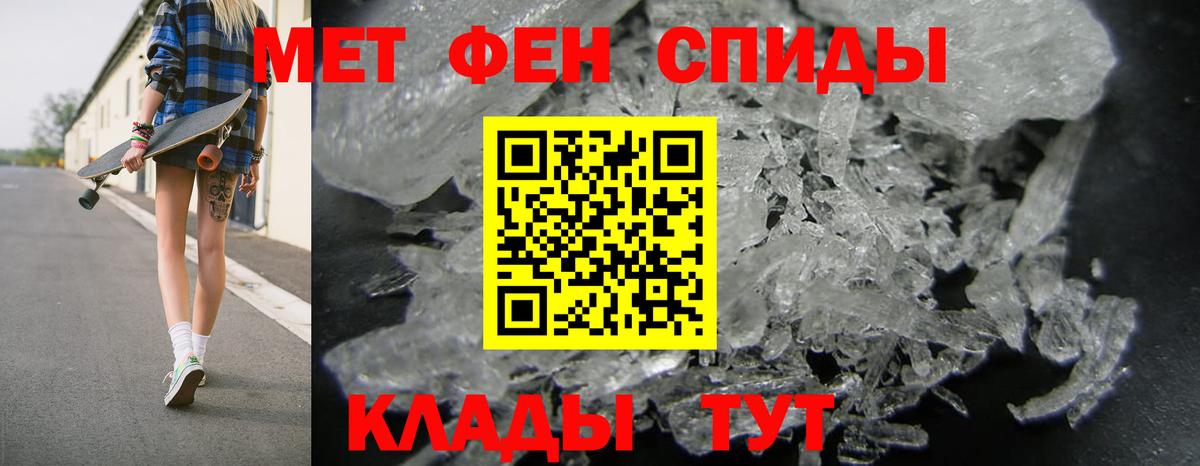 Amphetamine 98% Маркс