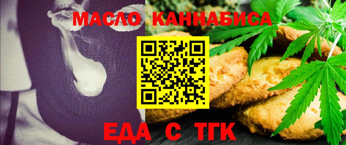 Гашиш  Бошки Шишки  Cocaine  Вход с VPN  NBOMe  Маркс  ГАШИШ  Мефедрон  