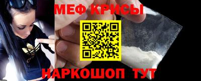 экстази Заводоуковск