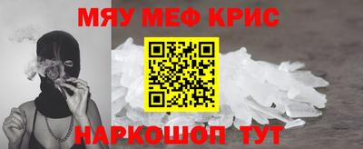 2c-b Заволжье