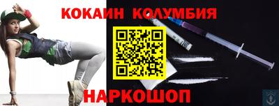 экстази Заводоуковск