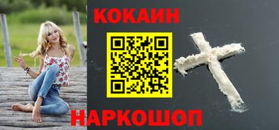экстази Заводоуковск