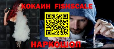 экстази Заводоуковск