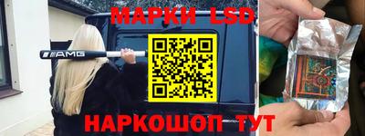 2c-b Заволжье