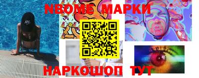 экстази Заводоуковск