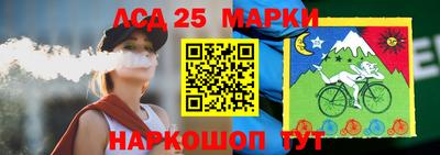 2c-b Заволжье