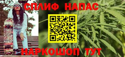 МДМА Жуковский