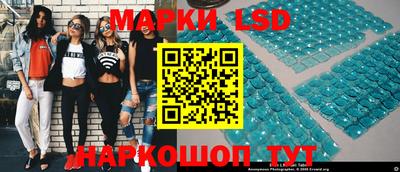 МДМА Жуковский