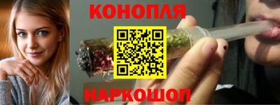 экстази Заводоуковск