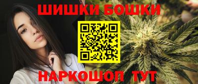 дживик Нальчик