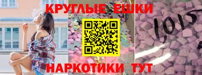 2c-b Заволжье