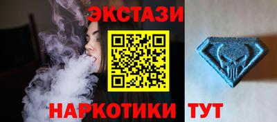 2c-b Заволжье