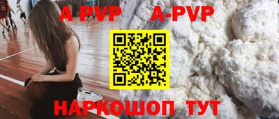экстази Заводоуковск