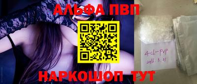 экстази Заводоуковск