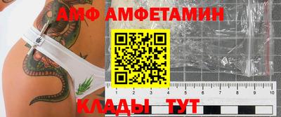 экстази Заводоуковск