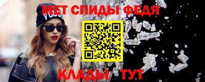 2c-b Заволжье