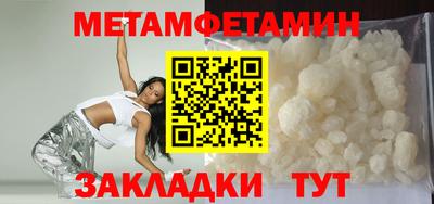 2c-b Заволжье