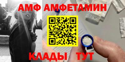 экстази Заводоуковск