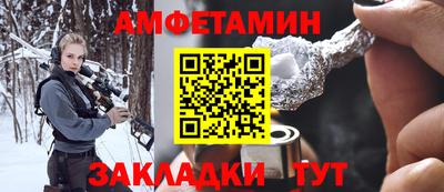 экстази Заводоуковск