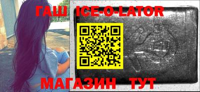 экстази Заводоуковск