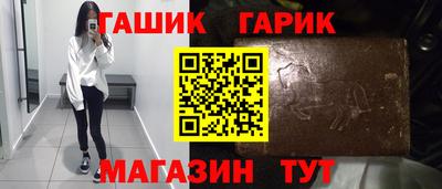 2c-b Заволжье