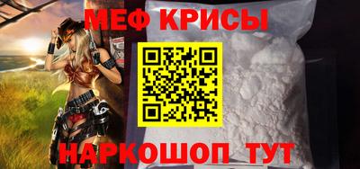 экстази Заводоуковск