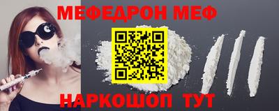 2c-b Заволжье