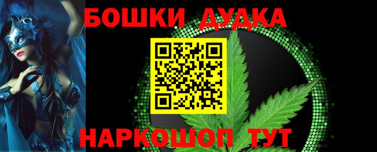 Каннабис ГИДРОПОН Маркс